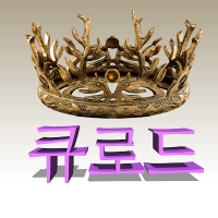 QLORD (@koinqing) 's Twitter Profile