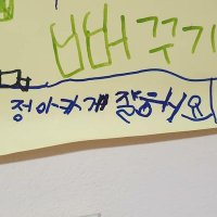 냥 정아카게😻 (@paper_yangdung) 's Twitter Profile