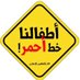 كويتنا 💜 (@q8tinaa45) Twitter profile photo كويتنا 💜 (@q8tinaa45) Twitter profile photo