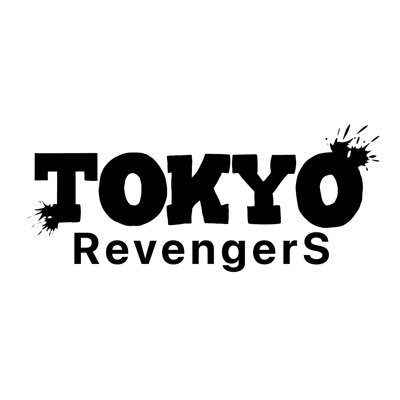 💥Tokyo revengers community #TR_CMM || ดอคหลัก : https://t.co/S24Vz5U5vB || ดอคสถานที่ : https://t.co/IfVIlH8hFe || ดิสคอมมู : https://t.co/7dqAL4jjFV