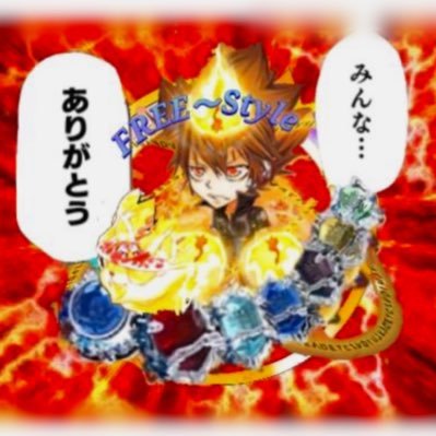 Ao_Aoco_'s profile picture. ジャンプチ専用垢⭐~rank450~ 団結最高9位🌟FREE~styleのリーダーやってます⭐無言フォロー失礼します🙇‍♀️ 好きな作品は、REBORN･ドクスト･ヒロアカ･ハイキュー･鬼滅･ワンピース⭐ ツナ･善逸･ツッキー推し(ﾉ´³`)ﾉ♡ 💛よろしくお願いします💛