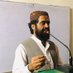 Ateeq Urrehman Shah (@ateequr61506068) Twitter profile photo Ateeq Urrehman Shah (@ateequr61506068) Twitter profile photo