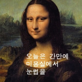 SEJONGBIO's profile picture. 66년생@부천살구요@납골당시설업@LED조명개발@소금장수@이페목재@휴대폰보호필르ㅁ