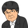 KenTakaseki's profile picture. 音楽家、指揮者、東京シティ・フィルハーモニック管弦楽団常任指揮者、仙台フィルハーモニー管弦楽団常任指揮者、🗻富士山静岡交響楽団首席指揮者、群馬交響楽団名誉指揮者、㈱ジャパン・アーツ所属です。