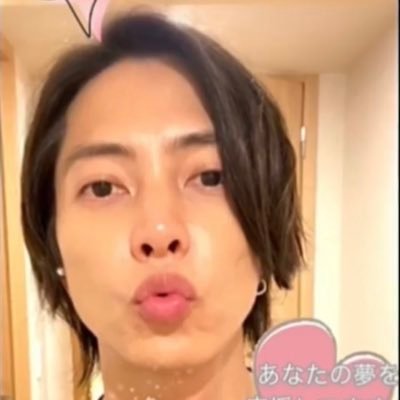 山Pが大好き❤
いつも、元気もらってます。
ありがとう！