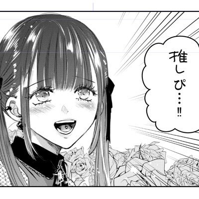 hkok11111's profile picture. お腹すいた