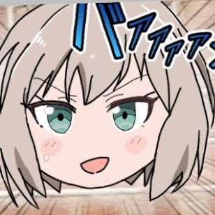 めろんぱんさんのプロフィール画像