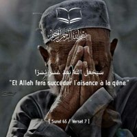 le libanais Jaafar (@libanais_jaafar) 's Twitter Profile