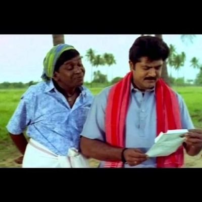 நம்பி Follow பண்ணுங்க தோழி DM கதவ தட்டவே மாட்டேன் 🙌🙌🙌