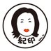 のりまつ (@nmdwf) Twitter profile photo のりまつ (@nmdwf) Twitter profile photo