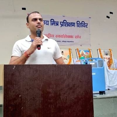 NeerajPurohit8's profile picture. #Nation first #Social worker , राष्ट्रीय स्वयंसेवक संघ (@Rssorg )