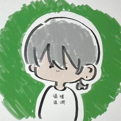 DM無視でお願いしますさんのプロフィール画像