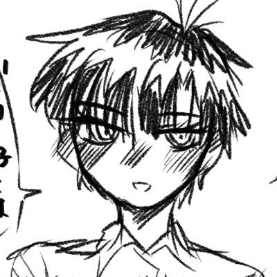 紡さんのプロフィール画像