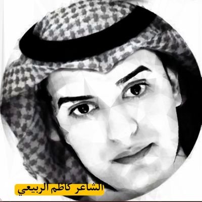 uFWzPnR1zCZPNkq's profile picture. ‏‏‏‏احبك