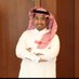 تركي الطشلان (@altashlan) Twitter profile photo تركي الطشلان (@altashlan) Twitter profile photo