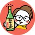 甲斐勇樹|サケラボ「日本酒を好きになる」1万部突破 (@kaiyu_jp) Twitter profile photo 甲斐勇樹|サケラボ「日本酒を好きになる」1万部突破 (@kaiyu_jp) Twitter profile photo