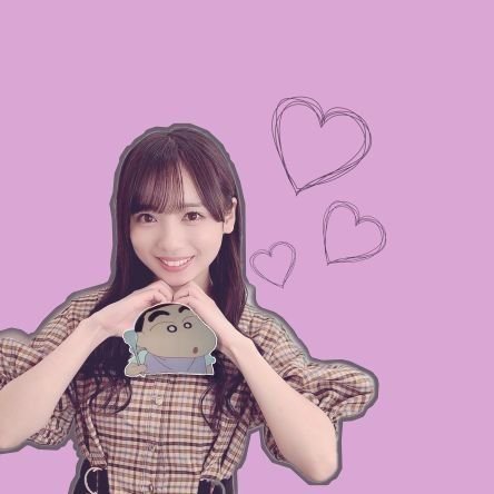 日向坂46⊿齊藤京子ちゃん♡クレヨンしんちゃん♡