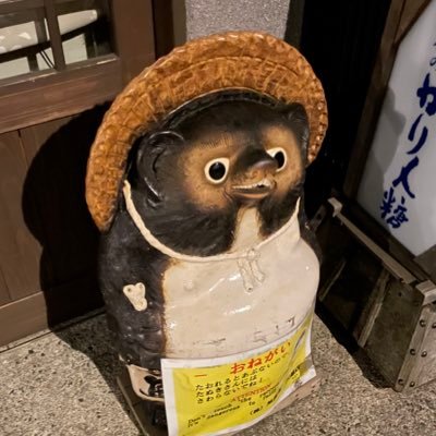 tcZhcXG8k76lZKr's profile picture. 高卒ニートになりました