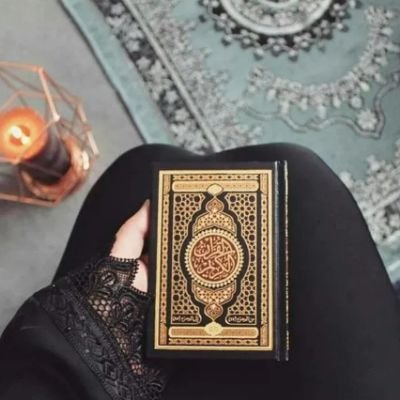 أ/تغريد 🌱لجميع الاعمار🌼حاصلة على شهادة دبلوم من معهد الدراسات القرآنية 🌼شهادة إعداد معلمات 🌼خبرة في تدريس الأطفال 🌼 للتواصل ع الرابط👇والخاص📍