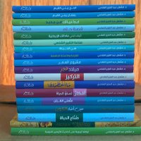 د. مشعل الفلاحي (@malfala7i) 's Twitter Profile Photo