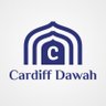 CardiffDawah's profile picture. The Authorized/Official Account for Cardiff Dawah. A non-profit daw'ah org, - in Cardiff,Wales, UK.