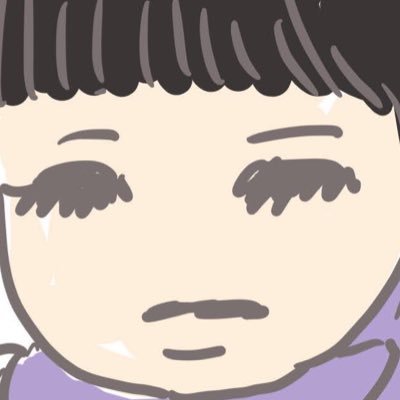 旅漫画描いてます！今はベトナム編。一歳男の子四歳女の子いる。インド（チェンナイ）とタイ（バンコク）住んでた。IndiaGo！にてインドあるある漫画掲載中。  趣味は海外旅行と漫画を読むこと。エスニック料理を作ること。