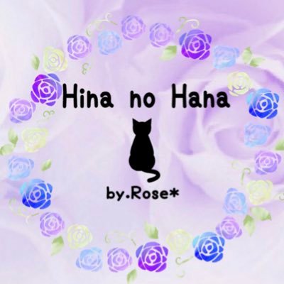 ヒナノハナ〜Hina no Hanaさんのプロフィール画像