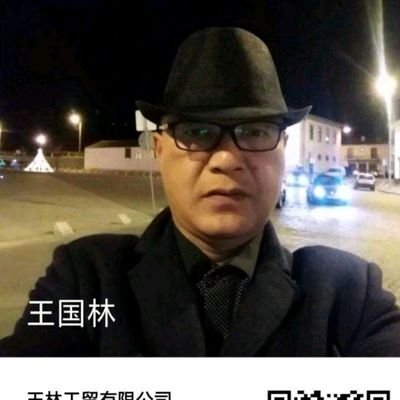 zZUQ3KJ1ov63RQe's profile picture. 问天。