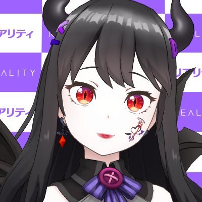 👠⛓️💉💘リリス💄🖤さんのプロフィール画像