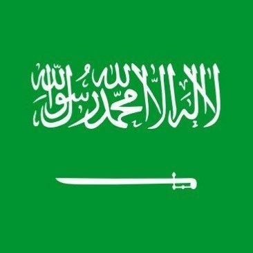 ‏اللهم اجعل حسابي هذا صدقة لي ولوالدي ولمن قرأه ولمن شارك في نشره . واجعله اللهم سبب في هداية كثير من الناس .💚