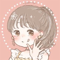 くるみ🍼0y4m👶(@kurumi_kumako) 's Twitter Profile Photo