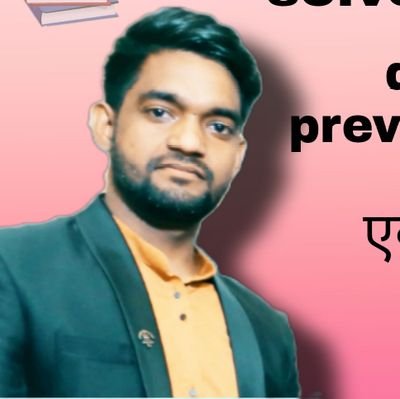 Vijay_6581's profile picture. graduated of delhi University and diploma of computer application  etc.
Linguist🕵🏻language known 👮🏻 taught english
 Faculty of English 
 Vijay kmr