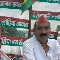 Uday Bhan Singh Yadav (@udaybha51080929) 's Twitter Profile