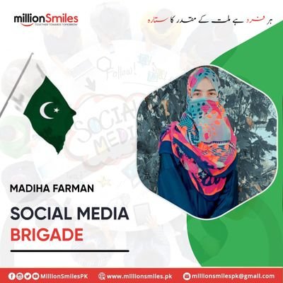 Social worker . from Azad kashmir&Social media team member of Kashmir Leopard   @MillionSmilesPK 
Volunteer@MSfoundationPK .