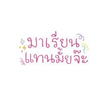 รอมานาน (@permier6) 's Twitter Profile