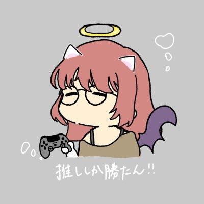 シオン Shioridayo96 Twitter シオン Shioridayo96 Twitter