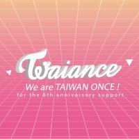TaiwaNCE(@Taiwance1020) 's Twitter Profile Photo