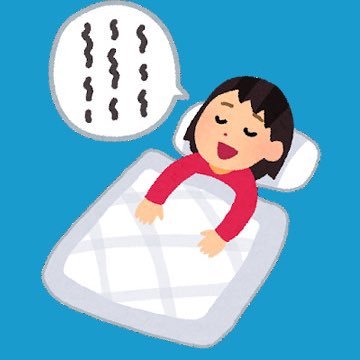 忘年さんのプロフィール画像