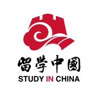 Study in China(@YourChinaStudy) 's Twitter Profile Photo