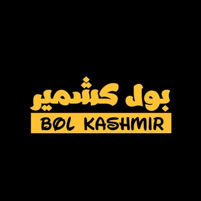 The Bol Kashmir is the News Website,which Brings you Every Breaking News