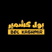 The Bol Kashmir News(@bol_kashmir) 's Twitter Profile Photo