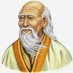 Tao Te Ching by Laozi | Taoism 📜 (@TaoTeChinggg) Twitter profile photo