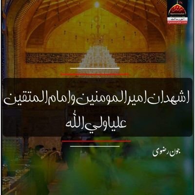 Faizahassanbuk1's profile picture. I love my kids n give them my all time