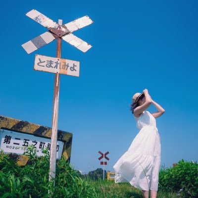 quasi_salt's profile picture. BiSHコピバン/ヨルシカコピバン/さらば青春の光