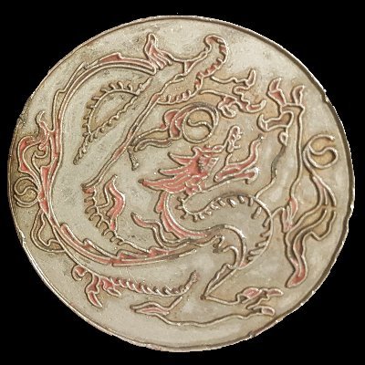 T_L_S_O_M_A's profile picture. Offering the largest collection of Asian Martial Arts in the United Kingdom. With the most competitive prices in London.