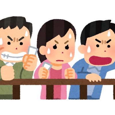 ジャコマル Twitter Search Twitter ジャコマル Twitter Search Twitter