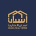 أسدان العقارية (@asdanrealestate) Twitter profile photo أسدان العقارية (@asdanrealestate) Twitter profile photo
