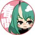 春間ティ臼 (@harukantius) Twitter profile photo 春間ティ臼 (@harukantius) Twitter profile photo
