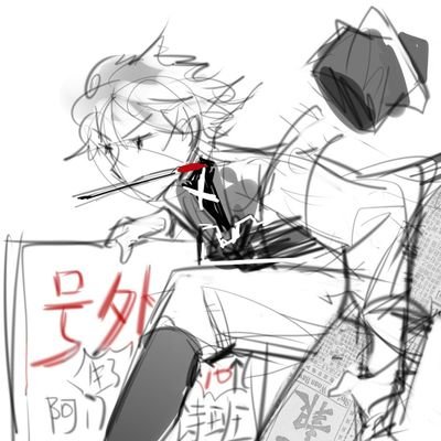 長聿さんのプロフィール画像