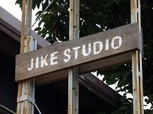 JIKE STUDIO 寺家スタジオさんのプロフィール画像
